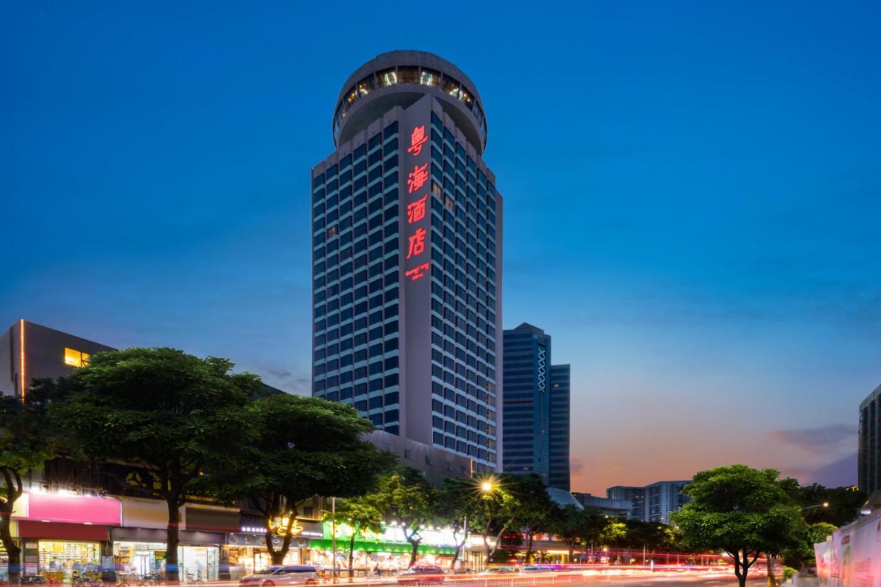 Guangdong Hotel Zhuhai Exteriör bild